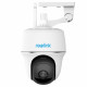 IP камера Speed Dome Reolink Argus PT 2K, 4MP, H.265, PTZ, IR10m, PIR10m, 16x Digital Zoom, Mic, Speaker, MicroSD, WiFi, Baterry, IP64