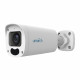 IP камера Uniarch IPC-B315-APKZ, 5MP, Ultra 265, 2.8-12mm (Motorized), IR50m, Mic, MicroSD, POE, IP67