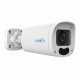 IP камера Uniarch IPC-B315-APKZ, 5MP, Ultra 265, 2.8-12mm (Motorized), IR50m, Mic, MicroSD, POE, IP67