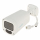 IP камера Uniarch IPC-B315-APKZ, 5MP, Ultra 265, 2.8-12mm (Motorized), IR50m, Mic, MicroSD, POE, IP67