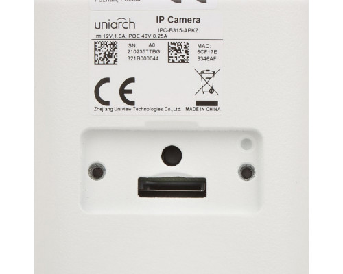 IP камера Uniarch IPC-B315-APKZ, 5MP, Ultra 265, 2.8-12mm (Motorized), IR50m, Mic, MicroSD, POE, IP67