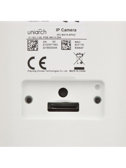 IP камера Uniarch IPC-B315-APKZ, 5MP, Ultra 265, 2.8-12mm (Motorized), IR50m, Mic, MicroSD, POE, IP67