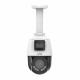 IP камера Speed Dome Uniview IPC9312LFW-AF28-2X4, 2MP+2MP, Ultra 265, 2.8-12mm, PTZ, IR50m, Mic, Speaker, MicroSD, POE, IP66