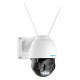 IP камера Speed Dome Reolink RLC-523WA, 5MP, H.264, PTZ, IR60m, Mic, Speaker, MicroSD, WiFi, IP66
