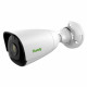 IP камера Tiandy TC-C35JS, 5MP, S+265, 2.8mm, IR50m, MicroSD, POE, IP67