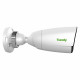 IP камера Tiandy TC-C35JS, 5MP, S+265, 2.8mm, IR50m, MicroSD, POE, IP67