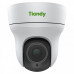 IP камера Speed Dome Tiandy TC-H323Q, 2MP, S+265, 2.8-12mm, 4x Optical Zoom, 16x Digital Zoom, PTZ, IR30m, Mic, Speaker, MicroSD, POE, IP40