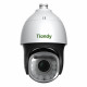 IP камера Speed Dome Tiandy TC-NH6244ISA-G, 2MP, S+265, 6-264mm, 44x Optical Zoom, 16x Digital Zoom, PTZ, IR400m, MicroSD, IP66