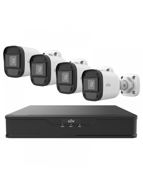 Комплект видеонаблюдения UNV XVR 4CH + 4 камеры 5 Мп (EXT)