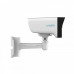 IP камера Uniarch IPC-B213-APF40W, 3Mp, Ultra 265, 4mm, IR50m, White Light 30m, Mic, IP67