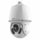 IP камера Speed Dome Uniview IPC6222ER-X30P-B, 2MP, Ultra 265, 4.5-135mm, 30x Optical Zoom, 16x Digital Zoom, PTZ, IR150m, MicroSD, POE, IP66