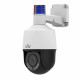 IP камера Speed Dome Uniview IPC672LR-AX4DUPKC, 2MP, Ultra 265, 2.8-12mm, PTZ, IR50m, Mic, Speaker, MicroSD, POE, IP66