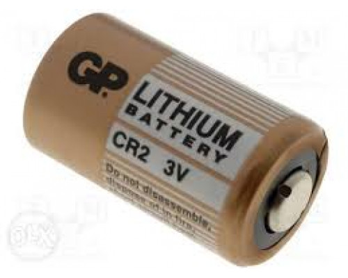 CR2-2U1 Baterie GP Lithium pentru WS4945