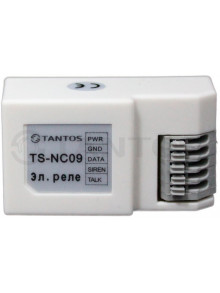 TS-NC09 Adaptor
