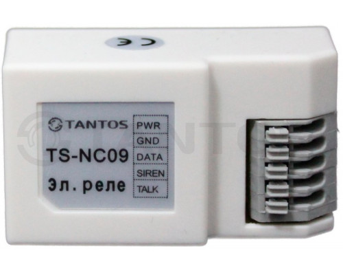 TS-NC09 Adaptor