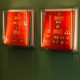 Cablu electric SIP-2T  3x50+1x70mm² (E)