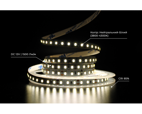 Светодиодная LED лента PROLUM™ 12V; 2835\120; IP20; Series "PRO", Нейтральный-Белый (3800-4300K)