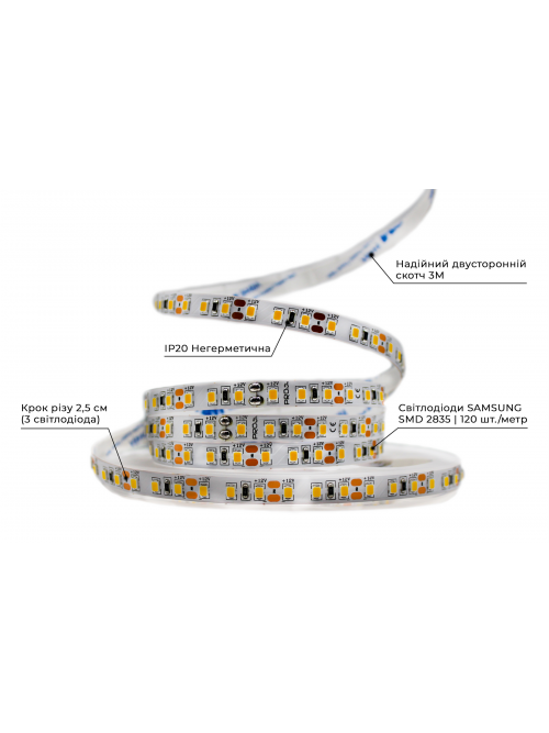 Светодиодная LED лента PROLUM™ 12V; 2835\120; IP20; Series "PRO", Нейтральный-Белый (3800-4300K)