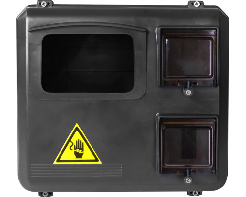 Корпус пластиковый КДЕ-3 new под одно-трёхфазный электронный счётчик, навесной