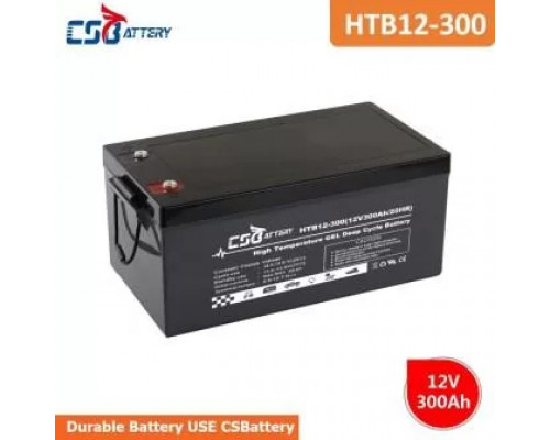 Battery CSB HTB12V 300Ah Gel