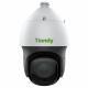 IP камера Speed Dome Tiandy TC-H326S V3.0, 2MP, S+265, 4.6-152mm, 33x Optical Zoom, 16x Digital Zoom, PTZ, IR150m, MicroSD, POE, IP67