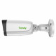 IP камера Tiandy TC-C35US V4.0, 5MP, S+265, 2.8-12mm (Motorized), IR80m, Mic, MicroSD, POE, IP67