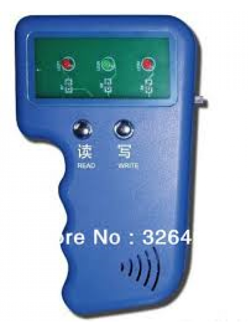 RFID Dublicator