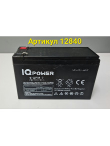 IQ POWER Baterie cu plumb acid 12V 7Ah