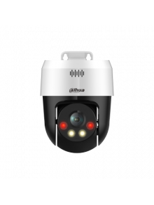 DH-SD2A500HB-GN-A-PV-S2 5MP 4 mm Full-color