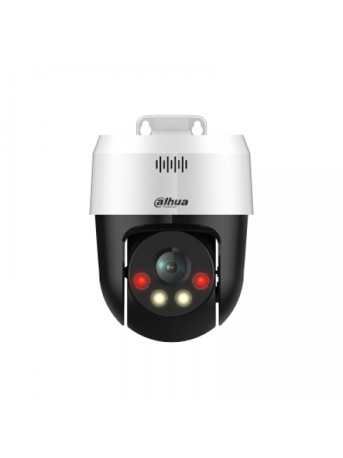 DH-SD2A500HB-GN-A-PV-S2 5MP 4 mm Full-color