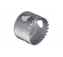 EXPERT carbide cutter head Ø 68 mm without ejector spring