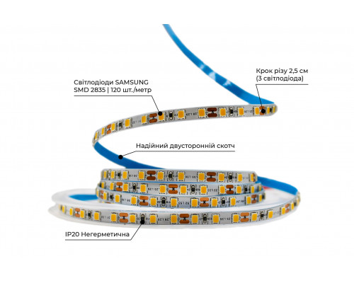 Bandă LED PROLUM™ 5 MM 12V; 2835\120; IP20; Seria „SG”, alb cald (2800-3200K)