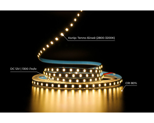Bandă LED PROLUM™ 5 MM 12V; 2835\120; IP20; Seria „SG”, alb cald (2800-3200K)