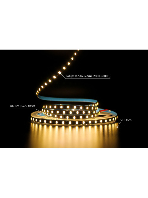 Светодиодная LED лента PROLUM™ 5 ММ 12V; 2835\120; IP20; Series "SG", Тепло-Белый (2800-3200K)