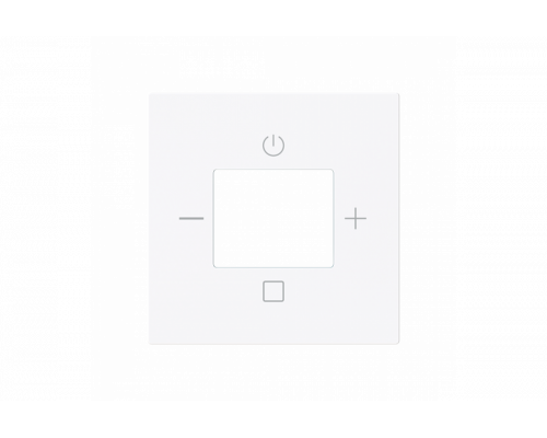 Busch-Jaeger – 8252-44G-101 Cover plate with legend Radio studio white - Busch-art linear