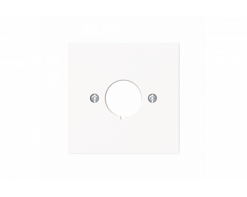 Cover plate Bore hole 1 gang studio white matt - Busch-art linear