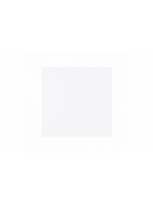 Rocker None for Dimmer Single rocker studio white - Busch-art linear