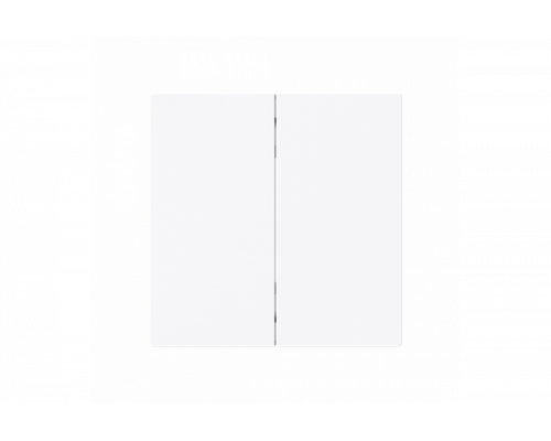 Control Element None for Dimmer Two-part button studio white - Busch-art linear