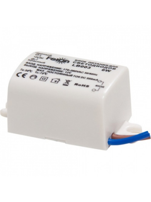Feron LB003