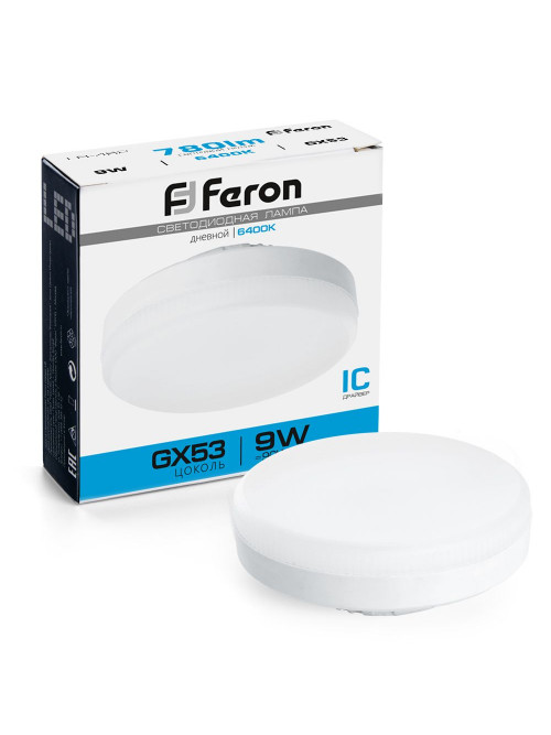 FN LB-452,GX53,9W,6400K