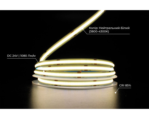 Banda LED PROLUM™ 24V; BUFNIŢĂ; 480 LED; IP20; Seria „PRO”, alb neutru (3800-4300K)