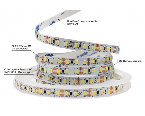 bandă LED PROLUM™ 12V; 2835\120; IP20; Seria „SG”, alb neutru (3800-4300K)
