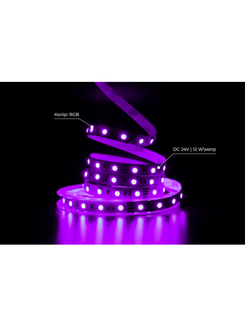 Светодиодная LED лента PROLUM 24V; IP20; 5050\60; Series "SG", RGB