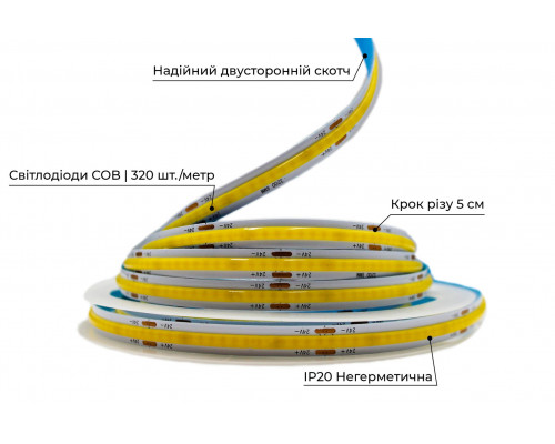 Banda LED PROLUM™ 24V; BUFNIŢĂ; 320; LED; IP20; Seria „PRO”, alb (5500-6000K)