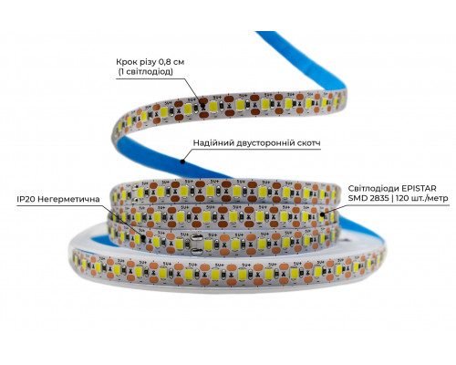 bandă LED PROLUM™ 5V; 2835\120; IP20; Seria „S”, alb (5500-6000K)