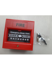 AU-911 (HF-911) ИПР Buton de incendiu