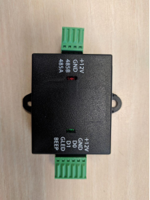 WR485 Modul de conectare centrala C2-260