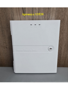 HD-PB0501-P DC12V 5A UPS Power Supply