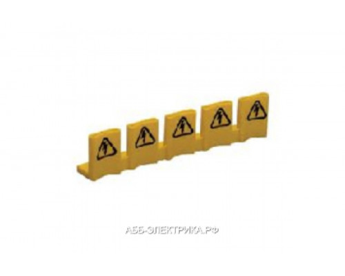 ABB Блок крышек к. SZ-BSK