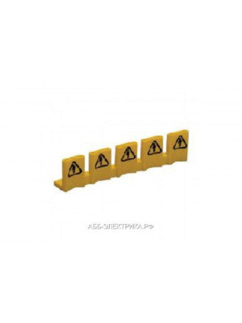 ABB Блок крышек к. SZ-BSK